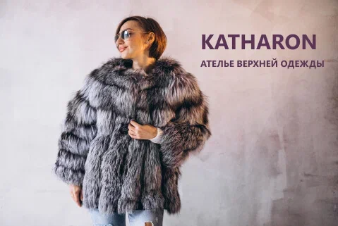 Техническая поддержка и сео продвижение сайта katharon.ru