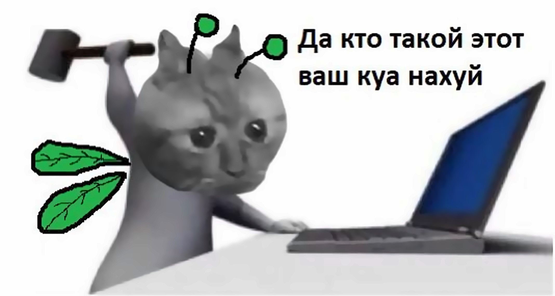 Одностраничный сайт